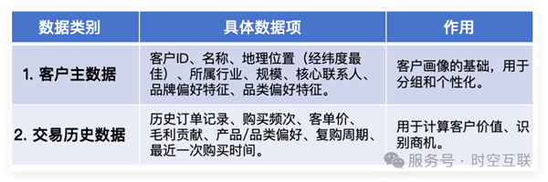 1762223994456411.png 2_.png