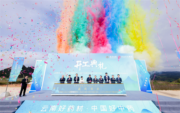 1762929604307587.png 图片1(2).png