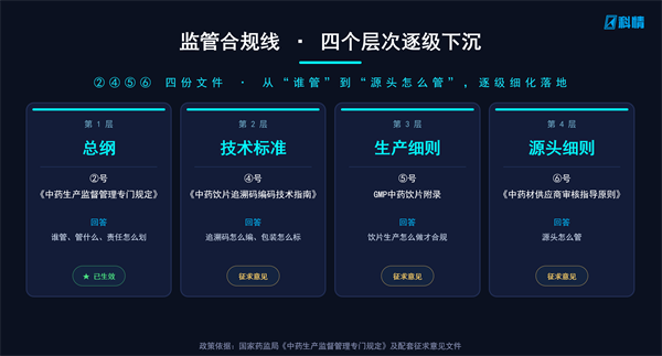 1791532791164121.png 图片2.png