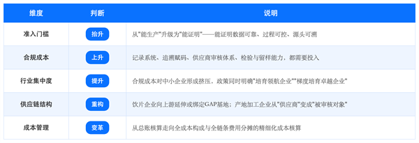 1791535828821884.png 微信图片_20260918135727.png