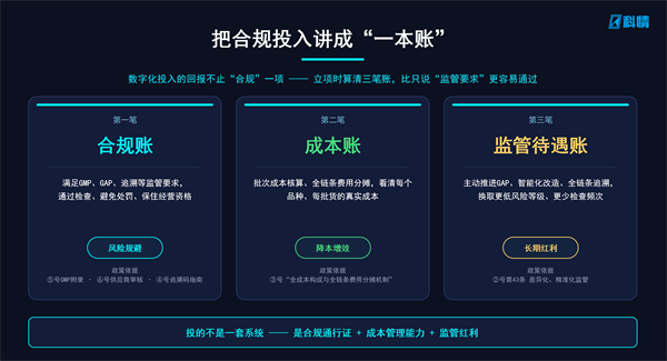 1791536049362920.png 图片5.png