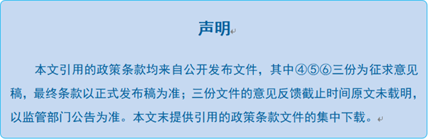 1791536067822403.png 图片7.png