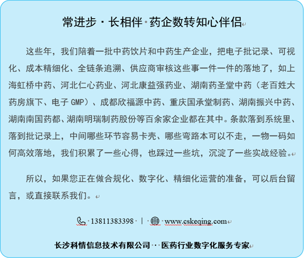1791536081766286.png 图片6.png
